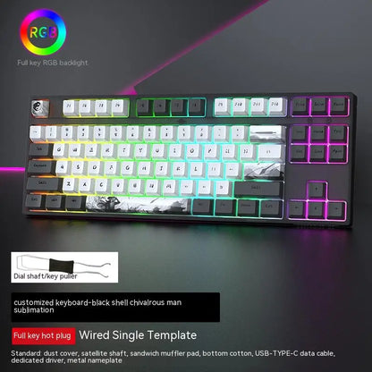 Swappable Axis Gaming Keyboard